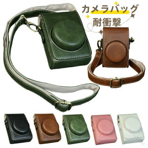 G7X Mark III �J���� �P�[�X ���U�[ �� �J�o�[ Casio Exilim EX CCD �f�W�J�� �V�����_�[�X�g���b�v �t�� ���|�� �J���� �o�b�O �\�t�g �P�[�X ���� ���� �\ SX740 HS ���� PU ���U�[ �Ռ� �z�� �X�N���b