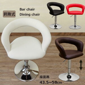 �J�E���^�[�`�F�A ���~�� ��] ���������� �_�C�j���O�`�F�A ���@�\�L�b�`���`�F�A �o�[�X�c�[�� 360�x��]�\ ���K���ʂŒ����Ԏg�p�Ή�