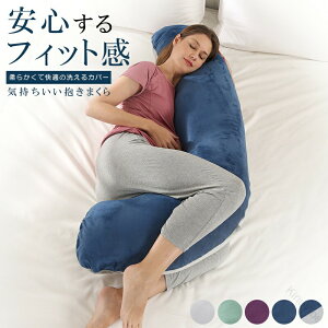 C܂   ܂ 􂦂Jo[t DwNbV 傫ONbV ɉP т΍ ObY ̈U g₷ꖍ  v[