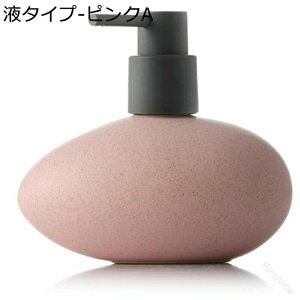 [VfBXyT[ nh\[vfBXyT[ |v{g lߑւe t^Cv Vv[fBXyT[ [V H {fB\[v mle xf 蓮Όr ܃{