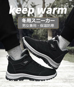 ~p ~C {A Xj[J[ N Y fB[X Xm[u[c hV[Y ۉ h Xm[V[Y {AV[Y Ҍ AEghAp a v[g 23.0-28.0cm  ubN 