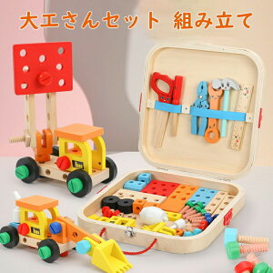 �ؐ���H����Z�b�g �m��ߋ� �����e�b�\�[�� �������� �j�̎q ���̎q �������V�� �H�� �܂܂��� �a���� �N���X�}�X �v���[���g �q���l�C ���[�{�b�N�X�t�� ���S�݌v�Œ����V�ׂ�ؐ��̒m