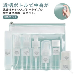 ϕi[ 9{ {g RXplւe  Xv[{g s{gZbg AR[Ή ϕie gѕ֗ Rh~ op COsp Vv[ N[ 