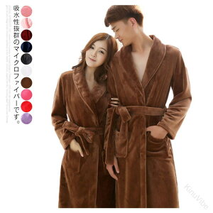 �o�X���[�u �K�E�� �}�C�N���t�@�C�o�[ ���[���E�F�A �������� ���N�� �ӂ�ӂ� ���f�B�[�X ���� ������� ���� �~ ������ ���������� �h���p �H�~ �}�} �^�I���n ���� �v���[���g ��̓� �M