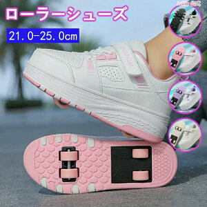 ���[���[�V���[�Y 4�֎� �q���p ���[���[�X�P�[�g �j�̎q ���̎q �j�����p �W���j�A �l�C���f�� ���E�ȒP �z�C�[���V���[�Y �v�� �����^�b�`���[ ���O���\ �a�����v���[���g�ɍœK �[��