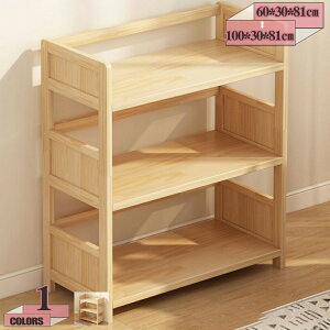 �I�[�v���V�F���t �{�I ���b�N �I �ؐ����b�N �I�[�v�����b�N �V�F���t ���ړI ���@�\���[���b�N ������� �g�ݗ��ĊȒP �L�b�`�����b�N ���[���b�N �ؐ� ��e�� ����I �f�B�X�v���C �A�� 