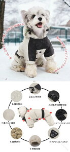 �� �� �h�b�O�E�F�A �W���P�b�g �ȕ��R�[�g 4�� ���� ���� ���̕� �g�� �A�E�^�[ ��p ������ �R�[�g �X�i�b�v�{�^�� �O�{�^�� �t�[�h�t�� ���� ���M �h�� �����^�� ���^�� ���^�� D�����O�t��