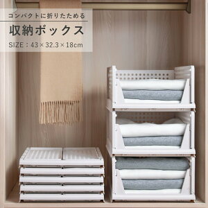 �܂肽���ݎ��[�{�b�N�X�X���C�h�����[���b�N�����o����������p���[�v���X�`�b�N���k�����ߗރN���[�[�b�g���[���b�N�ߗގ��[�{�b�N�X�ߑ��P�[�X�N���[�[�b�g�����m�����[��e��3�Z