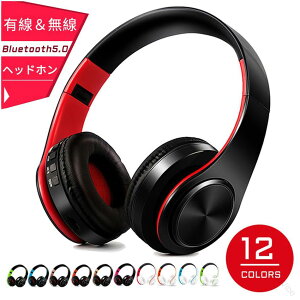 �w�b�h�z�� ���C�����X Bluetooth �������X�e���I �d�ቹ �܂��ݎ� �}�C�N�t�� �ʘb�\ �L���������p ���C�����X�w�b�h�t�H�� �d���p �d�b��c �I�����C���w�K ��w �׋� ���Ɨp �w�b�h�Z�b