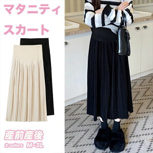 �}�^�j�e�B�X�J�[�g �t�� �����O �v���[�c �D�w�X�J�[�g �Y�O�Y�� �ʋΕ� ������ �I�t�B�X �L�k�� �r�W�l�X �傫���T�C�Y �� �l�C �������� ���� �J�W���A�� �}�^�j�e�B�E�F�A �R�[�f