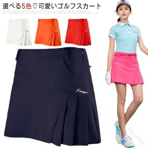 �S���t�E�F�A �S���t�X�J�[�g �v���[�c�X�J�[�g �L�����b�g�p���c �C���i�[�p���c �X�J�[�g �X�g���b�` ���n �h�� �̌^�J�o�[ �p���c �H�~ ���� �~ �L�����b�g�X�J�[�g �傫���T�C�Y �����Y