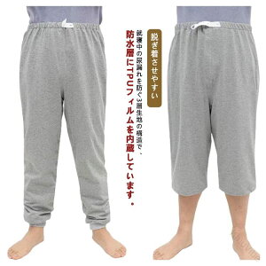 ��� ���˂���Y�{�� ���˂���p���c �h�� �z�� ���p���c ��l�p �A�R��h�~ ���ނ� ���փp���c ���˂���V�[�c �j�����p �p�W���} ���Y�{�� ���Y�{�� ����� �V�l ���N��� �E�F�X�g����