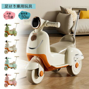 ��p�ߋ� �������� �x�r�[�E�H�[�J�[ ���c���p���s�� �����_�t�� �y�_���t�� 1-5�Ύq�ǂ��p ��蕨�������� ���R��Ԍ��p ���S�݌v �q���p�˂���� �l�C�̏�p�V��