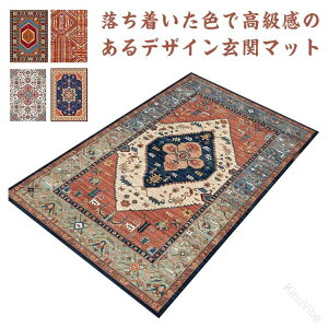 ���[���s�A�� ���փ}�b�g ���P�b�g�D�� ���O ���� ������� �y���V���� �D���� ���� �O�~ �^�b�`�� �J�[�y�b�g �ėp ���n ���o�[ ����~�ߕt�� �D���Ƃ� �N���V�b�N �k���� ���킢���f�U�C��