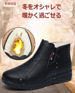 ���f�B�[�X �E�C���^�[�V���[�Y �X�j�[�J�[ �{�A�X�j�[�J�[ ����� �~�p�C �h���C ���N�� �u���b�N �� �~ �C ���ׂ�Ȃ� �h�� �ۉ� �h�� ���N�� �A�E�g�h�A �ʋ� ��̓� ���ӂ̓� �V�N �v���[