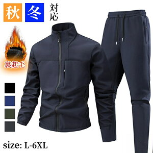 �Z�b�g�A�b�v �����Y ���f�B�[�X �E�C���h�u���[�J�[ �㉺ ���t���[�X ���N�� ���������� �㉺�Z�b�g �W���[�W �A�E�g�h�A �L�����v �o�R �t�[�h�Ȃ� �����j���O �^�� �W�� �H �~ ������ �X