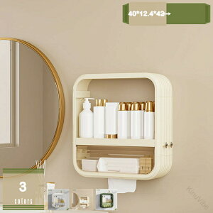 �����p���b�N �L�b�`���V�F���t ���[���b�N �����C�̕ǂɐݒu�\ �V�����[���b�N ���؂�@�\�t�� �Ǌ|�����b�N ���C����ʏ����[�Ǌ|���I �g�C�����[�L���r�l�b�g �݂艺�����L���r�l�b