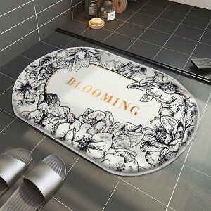 ���� �}�b�g ���փ}�b�g ����~�ߕt�� ���O �ȉ~�` �k���� �����C�}�b�g ���� ���ӂ��}�b�g �ӂ��ӂ� �z���}�b�g ���� �����}�b�g �ԕ� �����}�b�g �L�b�`�� ���r���O���[�� �ې� �a�� ��