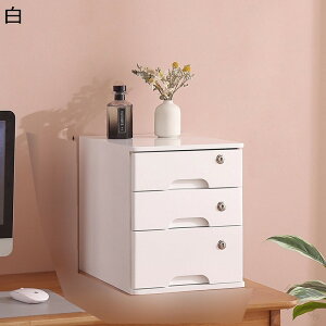 �����[�{�b�N�X ���� �����`�F�X�g 2�i�����o�� �ؐ� ��e�� ���[�{�b�N�X ���C�N�{�b�N�X �������[ �R�X���{�b�N�X ��� �I�t�B�X �������� ���[�� ���[ ���`�F�X�g �������[�{�b�N