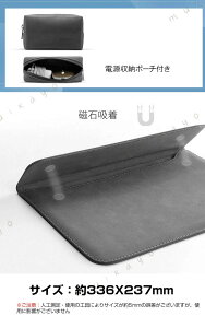�T�[�t�F�X ���b�v Microsoft Surface Laptop ��7���� 13. �C���` �P�[�X �J�o�[ �m�[�gPC �m�[�g�p�\�R���P�[�X PU���U�[ �J�b�R���� PC�o�b�O�^ �y�� �L�����p�X�� ��e�ʎ��[ �d�����[�|�[�`�t�� ��