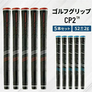 �S���t�v���C�h �S���t�O���b�v 5�{�Z�b�g CP2 ����~�� ���[�J�[ ���o�[ Golf Pride �y�� ���� �S���t�O���b�v���� ���o�[ �o�b�N���C���Ȃ� 60 �X�^���_�[�h�T�C�Y ��52g �~�b�h�T�C�Y ��60g �O��