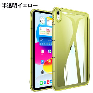 �A�C�p�b�h�~�j7 �P�[�X ipad mini7 �P�[�X �y�� ���^ ipad �w�ʃJ�o�[ ipadmini6 �P�[�X ipadmini �� 6 ���� �J�o�[ iPad mini 5 �J�o�[ ipad mini5 �P�[�X iPad mini 4