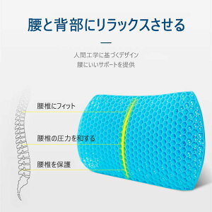 �ԗp���� �Q������ L38XW23XH4cm �Q�� �ᔽ�� �E���^�� �􂦂� �E�H�b�V���u�� �J�o�[�t�� ���� �΍� ���� �̈����U �T�|�[�g �Q������ �W�F�� �� �Q���N�b�V���� ���� �N�b�V���� �W�F���N�b�V