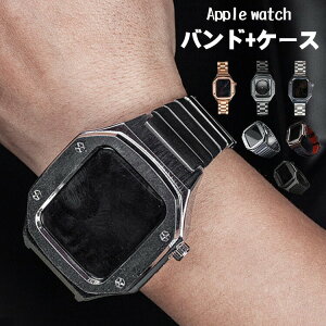 applewatch�o���h�V���v���r�W�l�X�ی�P�[�X+�o���h�Z�b�g�A�b�v���E�H�b�`�o���h�X�e�����X�v�������45mm44mm�������߉���������v�ȃ����O