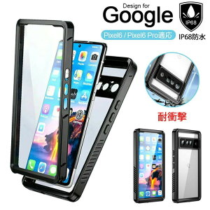 360°�ی� ���S�h�� Google Pixel 8a 7a �h���P�[�X �ϏՌ� �h�o �h�� 8pro �P�[�X �O�[�O�� �s�N�Z�� �h���J�o �N���A�P�[�X 5G