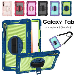 Galaxy Tab S10 FE+ �P�[�X �y�����[ FE �^�u���b�g�J�o�[ �X�^���g �^�u���b�g�P�[�X �ϏՌ� S10+ �Ռ��z��