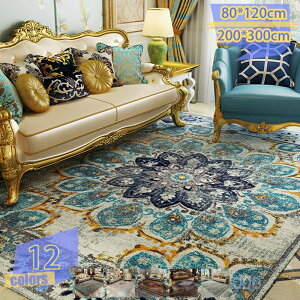 �J�[�y�b�g 1�� 2�� ���O �x���M�[�� �O�~ ���イ���� ������� ��� 2�� �� ���F �u���[ �� �u���b�N ���� �����` �L���� �� �y���V���O�~ �y���V�� �k����