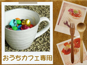 yqEAEgbgzOUTLETʌI󂠂IR[q[Jbv5qgZbgyeB[JbvEJtFI{[RbvEOXz