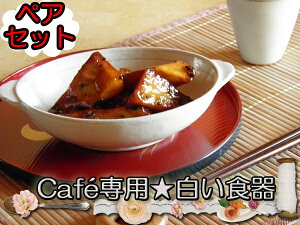 yqEHzRƂ킢HV[Y@O^MyAZbg20%OFF