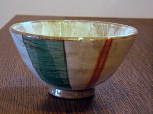 yюRqzq ːԒÏ @`Cij@q XIWiuhZ[3150~ȏ㑗I