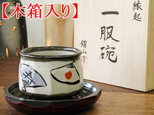 yюRqzyؔEMtgzq ːԒÏ @`NqꕞqfU[gJbvAJtF{[Aɂg铖XIWiuhyj a v[g 