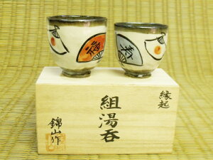 I[vLOIyюRqzq ːԒÏ NqvwۑZbgyj a v[g ̓ hV̓ ̓ z A Mtg yY H o C