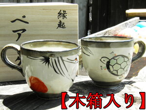 yюRqz}OJbv@`NߋTyAZbg2qg@yjzyސEjzyjzyazyv[gzy̓zyMtgz