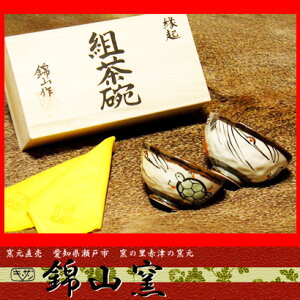 vwqZbg yюRqzNߋTvwqyjzyސEjzyjzyazyv[gzy̓zyMtgzyhV̓z