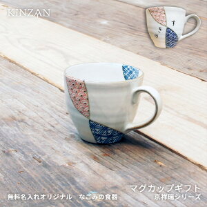 yюRqzq ːԒÏ IWi@Ȃ݂̐H@ːV[Y@}OJbvMtgEjEiiEyYEI[_[EOEHEaEZuȐH