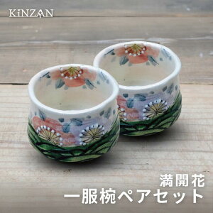 юRq@q yꕞqzyq zD@ˏā@ԁ@ԕ@a@Jbv@@CX^f@Mtg