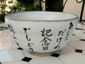 q ːԒÏ IWi@H@V[Y@q5qgZbg@MtgEjEiiEyYEI[_[EOEH