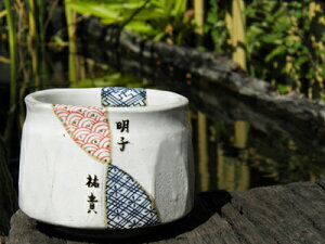 yюRqzq ːԒÏ IWi@Ȃ݂̐H@ːV[Y@ꕞq MtgEjEiiEyYEI[_[EOEHEaEZuȐH