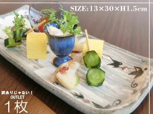 yюRqzq ːԒÏ @󂠂肶ȂOUTLETIXܗlEƎҗlp̋Ɩp̒M@1@yM `v[g ĂȂp hgM fU[gv[g M Mz