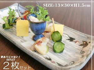 yюRqzq ːԒÏ @󂠂肶ȂOUTLETIXܗlEƎҗlp̋Ɩp̒M@2Zbg@yM `v[g ĂȂp hgM fU[gv[g M M