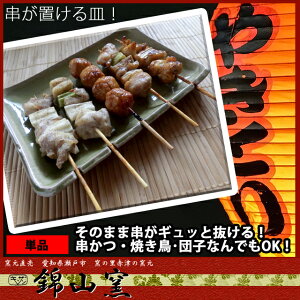 yˏāEqzĂpM@1yĂ  cq aH M M pM v[g 蕨EMtgEv[gEiiEjEuC_E̓E̓Eaz