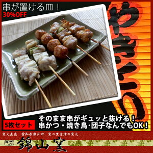 yEˏāEqzĂpM@3ZbgyĂ  cq aH M M pM v[g 蕨EMtgEv[gEiiEjEuC_E̓E̓E