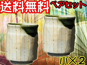 y20%OFFzyюRqzq ːԒÏ DOF\@ہijyAZbg MtgEjEiiEyYyjEuC_EoYjEH큓OFFE󂠂肶ȂE