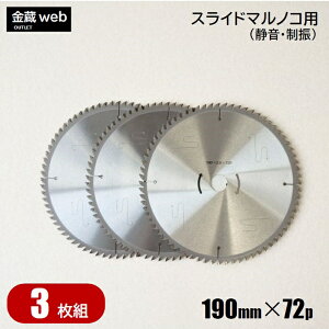 yAEgbgz EXChۃmRp Oa190mm n72P i3gj ؍Hp `bv\[ É U ʖ؍ޗp p ۋ ֐n ւn XCh}mR