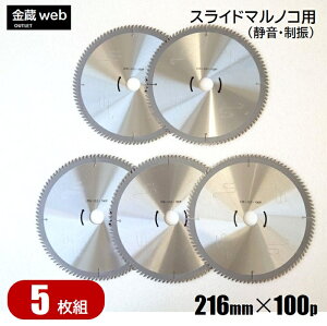 yAEgbgz EXChۃmRp Oa216mm n100P i1j ؍Hp `bv\[ É U ʖ؍ޗp p ۋ ֐n ւn XCh}mR