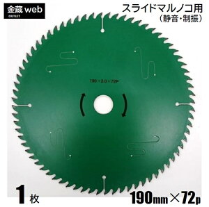 yAEgbgz EXChۃmRp Oa190mm n72P i1j ؍Hp `bv\[ tbfR[eBO É U ʖ؍ޗp p ۋ ֐n ւn XCh}mR